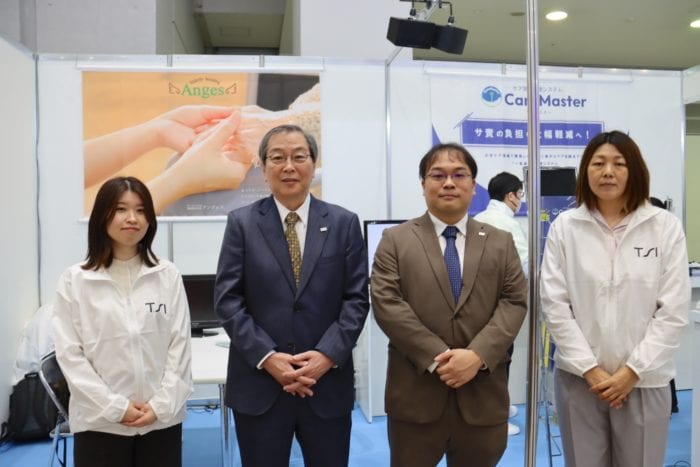 “愛ある日々のお手伝い”を叶えるT.S.Iのケア現場管理システム「ケアマスター」CareTEX東京に出展