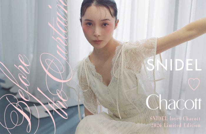 「SNIDEL × Chacott」コラボ第3弾コレクションを3月18日発売