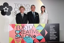 「TOKYO CREATIVE SALON 2026」東京を代表する9エリアで3月22日まで開催