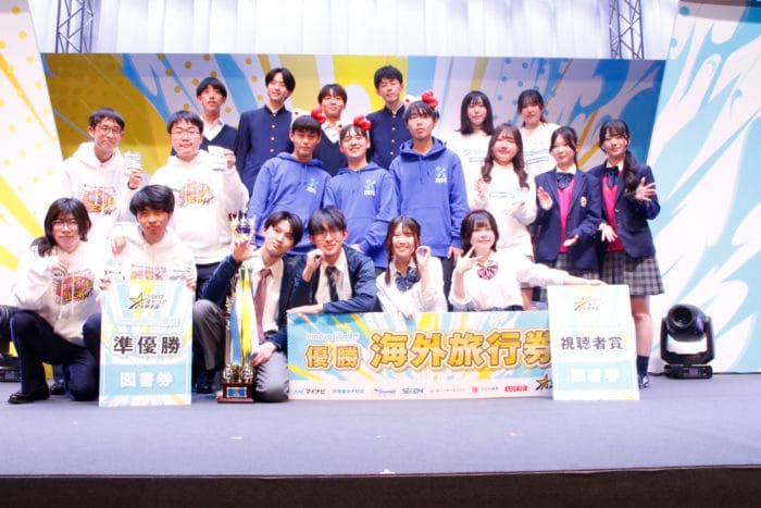 「避難所の健康」から「自制・努力の可視化」まで!マイナビキャリア甲子園・Innovation部門決勝大会が開催