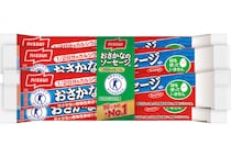 注目を集める魚肉ソーセージ！シェアNO.1企業が語る魚肉ソーセージの「今後」とは？