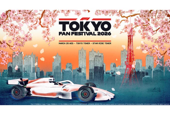 東京タワーでF1日本グランプリの公式プロモーションイベント「F1 TOKYO FAN FESTIVAL 2026」が開催