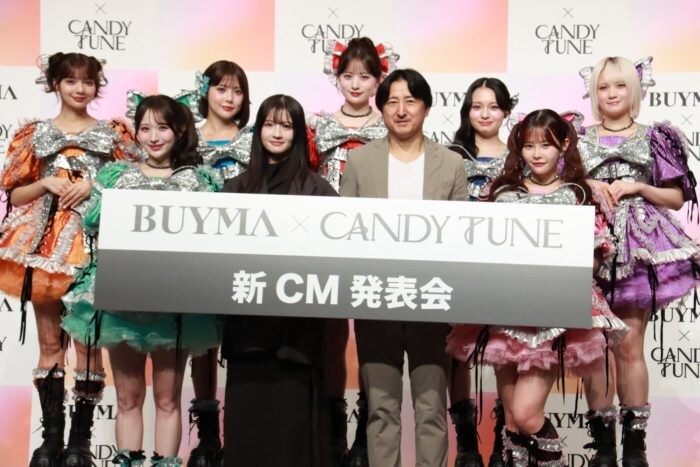 BUYMAがCANDY TUNEとコラボ！代表曲をアレンジした「BUY BUY GIFT!」で“箱パカダンス”を披露
