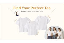 LILY BROWN Lingerieから骨格診断士監修のカップインTシャツが登場