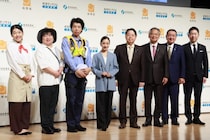 「経済センサス-活動調査」認知拡大のためキックオフイベントを都内で開催