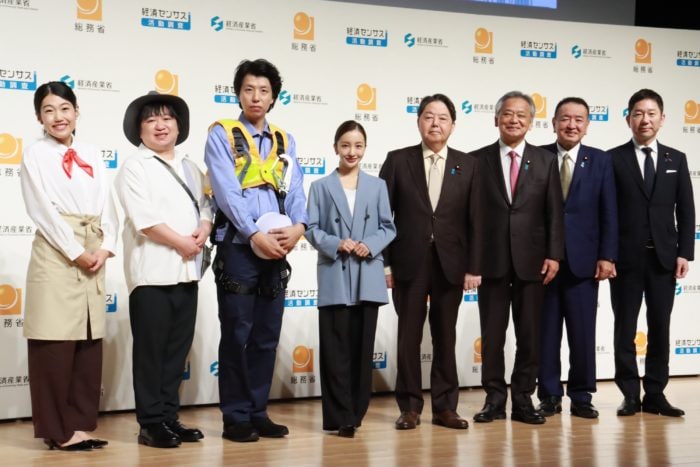 「経済センサス-活動調査」認知拡大のためキックオフイベントを都内で開催