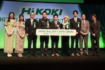 職人の高い志を表彰する「第2回HiKOKI BUILDER’S SPIRIT AWARD」授賞式を開催