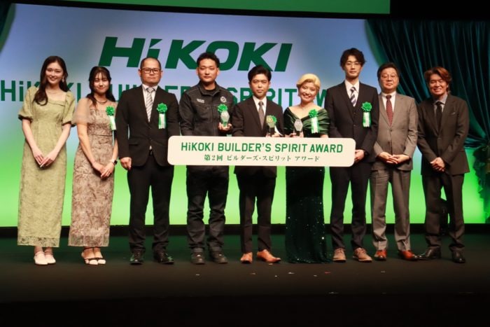 職人の高い志を表彰する「第2回HiKOKI BUILDER’S SPIRIT AWARD」授賞式を開催
