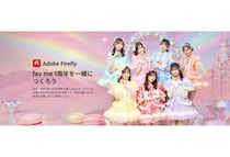 「推しへの想い」をAIで形に！アドビがfav me1周年で提案する生成AIを活用した新たなファン体験とは