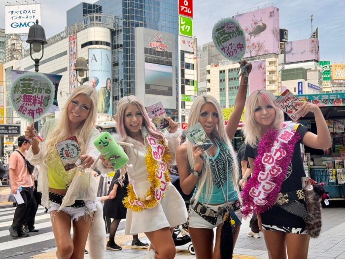 渋谷に「茎わかめギャル」降臨！渋い商品を“超”ポジティブに塗り替える壮関の戦略とは