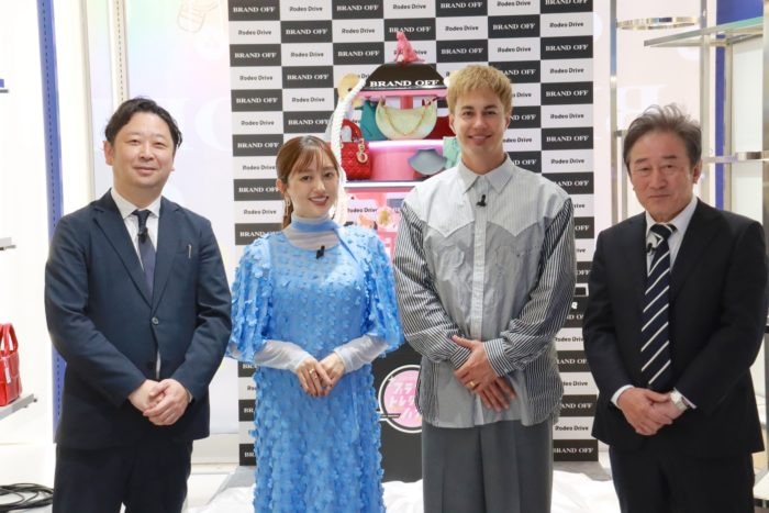 渋谷センター街に「BRAND OFF」「Rodeo Drive」旗艦店がグランドオープン