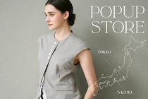 「Audire」日本橋髙島屋S.C.・ジェイアール名古屋タカシマヤでPOPUP開催