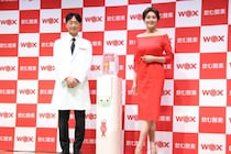 酸素補給水『WOX』を愛用する藤原紀香の美と健康の秘訣とは