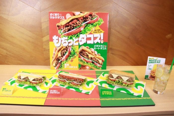 今年もタコスがやってくる！サブウェイからタコスシリーズ3種・ドリンク1種が期間限定で登場