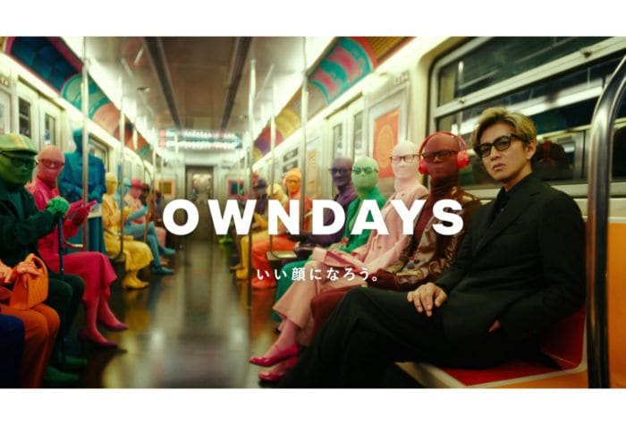 木村拓哉がシュールでスタイリッシュな「色の地下鉄」に降臨！OWNDAYS新CMが6月15日より公開