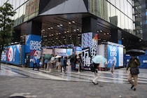 多数の出展ブースや催しで秋葉原を盛り上げた「GiGO EXPO 2026」プライズ・コラボの新情報も続々登場