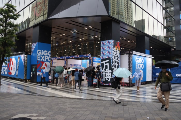 多数の出展ブースや催しで秋葉原を盛り上げた「GiGO EXPO 2026」プライズ・コラボの新情報も続々登場