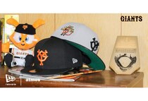 atmosが読売ジャイアンツにフューチャーした​「New Era」スペシャルエディションを発売