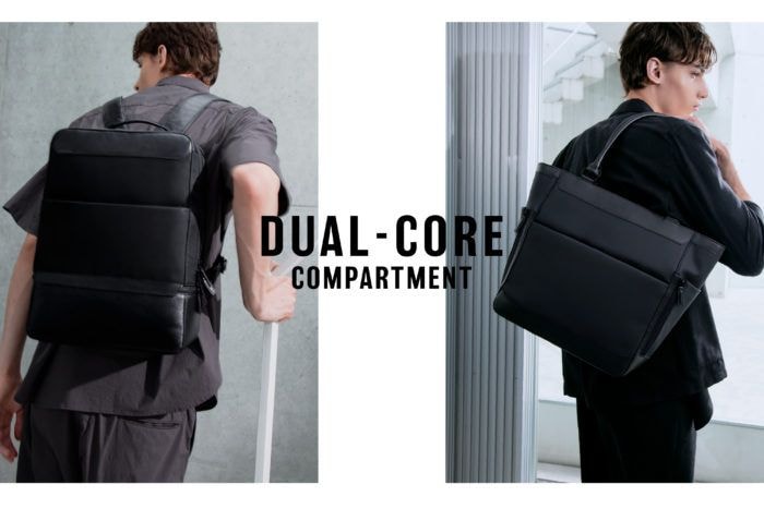 マザーハウスが新商品「Dual-Core Compartment」の先行予約をスタート