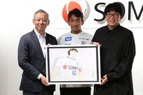 SOMPOが『キャプテン翼』とパートナーシップ契約を締結！中田英寿がトークセッションで語る「挑戦」とは