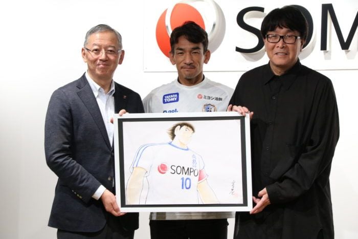 SOMPOが『キャプテン翼』とパートナーシップ契約を締結！中田英寿がトークセッションで語る「挑戦」とは
