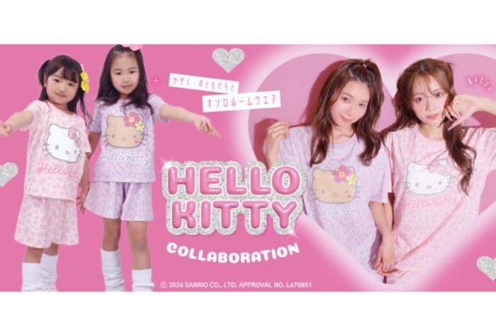 「aimerfeel × ハローキティ」コラボレーションルームウェアを発売開始