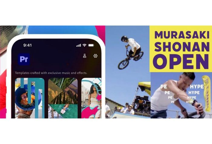 アドビが鵠沼海岸で開催される「MURASAKI SHONAN OPEN 2026」に特設ブースを出展！