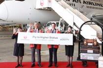 「JAL × マリオット・インターナショナル」会員資格のステイタスマッチを実現する戦略的パートナーシップを締結