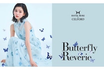 「HANAE MORI×CELFORD」第9弾コラボアイテムを公開