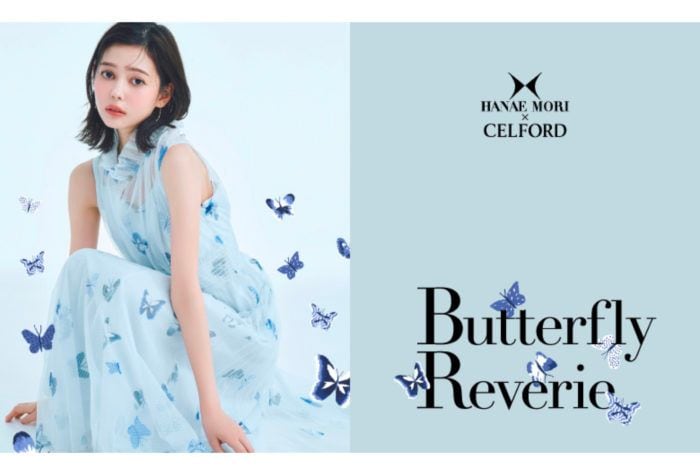 「HANAE MORI×CELFORD」第9弾コラボアイテムを公開