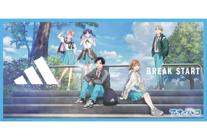 「BREAK START」「3 STRIPES COLLECTION」がTVアニメ・アオのハコとのタイアッププロモーションをスタート!