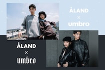 「ALAND × umbro」コラボアイテム全10型を発売