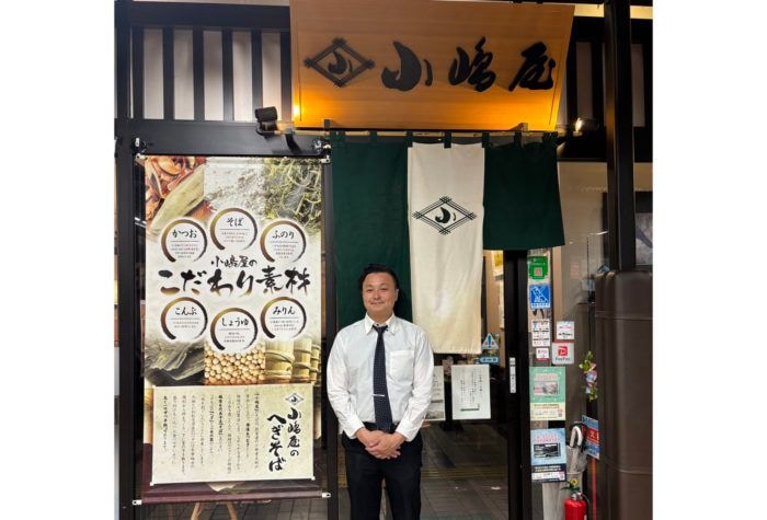 なぜ今20代に“へぎそば”が人気？20代の利用者が前年同月比222％増加の「越後十日町 小嶋屋」に聞いた若者急増の理由