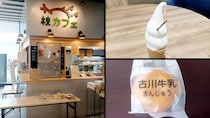 大崎市役所で一息いかが？豆乳ソフトクリームはリーズナブルで絶品だった!!「枝カフェ」~大崎市古川~
