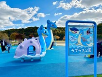 【10/31 開園】ラプラスやポケモンがいっぱい♡大人も夢中でポケモン探しちゃう『ラプラス公園inかせぬま』利府町