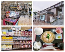 安達太良SA上りをぶらり旅！お土産＆グルメを楽しんできた!『あだたらskyレストラン』~安達太良サービスエリア上り~