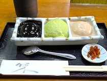 【仙台・老舗】絶品の「づんだ餅」再開の日を願って～村上屋餅店～
