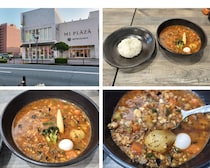 納豆×スープカレー！？納豆キーマカレーが想像以上に美味しかった『Smile Terrace スープカレー&カフェ』~大崎市古川~