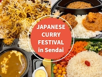 【8/23まで】全国からカレーの名店が大集合！ジャパニーズカレーフェスティバルin仙台〜仙台三越〜