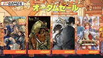 Steamオータムセール2P Gamesのタイトルが最大90％オフで登場！