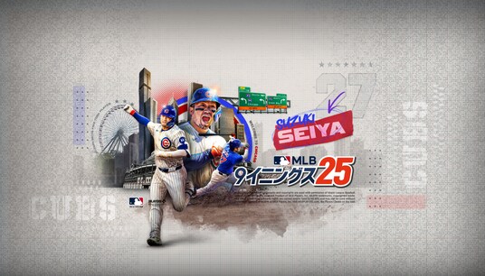 『MLB:9イニングス25』、サービス9周年とポストシーズンの特別イベントを開催!