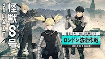 『怪獣８号 THE GAME』、メインストーリー４章「ロンドン防衛作戦」開幕！待望のPC（Steam(R)）版を本日2025年10月1日より配信開始！