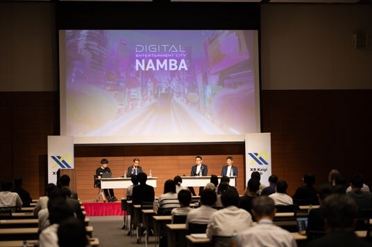 南海電鉄とMeta Osakaが共同で「デジタルエンターテインメントシティ構想NAMBA」を本格始動