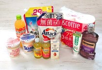10月の値上げラッシュに対抗！ ファミペイ限定「1個買うと、1個もらえる」3週連続開催決定！ ～さらに140種類以上のクーポン配信で生活応援～
