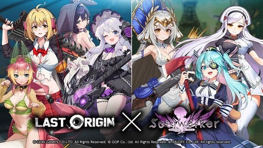 次世代美少女×戦略RPG『ラストオリジン』、『ソウルワーカー』コラボストーリーイベント第2部公開！新規コラボ戦闘員として「イリス」と「リリー」が参戦