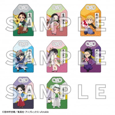 「マチ★アソビvol.29」ニジゲンノモリ出店決定！ 10月18日（土）、19日（日）開催 ニジゲンノモリ×アニメ『鬼滅の刃』コラボグッズを販売！