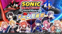 『ソニックレーシング クロスワールド』10月4日（土）20時より「ソニックレーシングにじさんじカップ チーム対抗戦」開催決定！