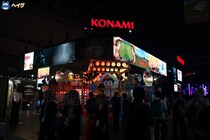 【TGS2025】『桃太郎電鉄2 ～あなたの町も きっとある～』+ コナミデジタルエンタテインメントブース レポート