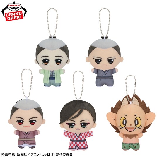 原作は累計1,000万部突破、10月放送開始の時代劇ミステリーがかわいいプライズに TVアニメ『しゃばけ』ちびぐるみがナムコ限定で登場! 2025年10月10日(金)より展開開始