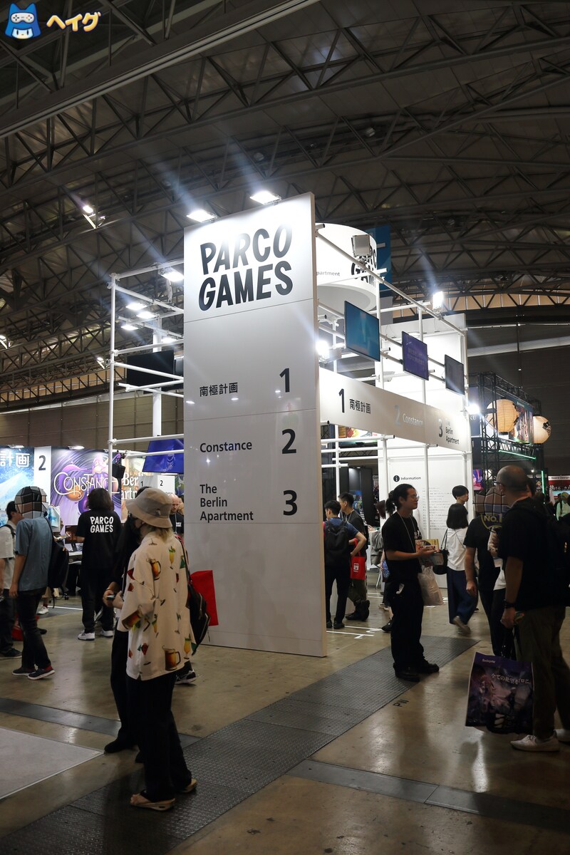 【TGS2025】PARCO GAMESブース レポート